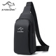 男士單肩包時(shí)尚機車(chē)胸包斜挎包男休閑防潑水牛津布韓版潮流胸前包 黑色 高約28cm*寬約15cm*厚約6cm