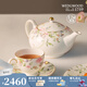 WEDGWOOD[停產(chǎn)]甜梅1壺2杯2碟骨瓷咖啡壺杯碟歐式下午茶禮盒套裝 甜梅1壺2杯2碟