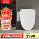 TOTO即熱式智能馬桶蓋衛洗麗電動(dòng)坐便蓋TCF3F460ECN#W國家補貼(03-A)