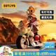52TOYS TOM and JERRY 復(fù)古機車 貓和老鼠潮玩手辦摩托車玩具情人節(jié)禮物 現(xiàn)貨發(fā)售
