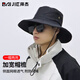 拜杰（BAIJIE）漁夫帽戶外登山帽男女大頭圍防曬帽大帽檐遮陽帽子黑色