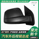 睿喀適用別克君威倒車(chē)鏡總成09-24款車(chē)外后視鏡反光鏡總成新君威左右 2009-2016款6插【幻白】 右-副駕 x 別克君威