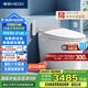 恒潔（HEGII）智能馬桶H5Pro 自動感應翻蓋舒沐洗泡沫盾無水壓限制HC0972U-400