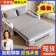 杰妃沙發(fā)床兩用折疊沙發(fā)床客廳多功能伸縮床網(wǎng)紅款可拆洗沙發(fā)床臥室床 【圖二款】淺灰 白架+可拆洗 【儲物款】0.82米-海綿款