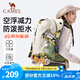 駱駝登山包戶外專業(yè)背包男女運(yùn)動(dòng)雙肩包旅游徒步防潑水爬山旅行書包 贈(zèng)防雨罩,2S04001C，淺卡其