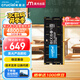 Crucial英睿達 32GB DDR5 5600頻率 筆記本內(nèi)存條 美光（原鎂光）原廠顆粒 AI電腦配件