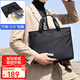 POLO商務(wù)公文包男士可擴(kuò)容手提包14/15.6英寸電腦包單肩包禮物送男友