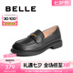 百麗（Belle）簡約上班樂福鞋女通勤平跟百搭單鞋B1983CM4 黑色 37 (235mm)