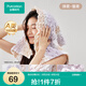 全棉時(shí)代女洗臉巾吸水速干擦頭發(fā)毛巾彈力干發(fā)巾包頭巾成人便捷式可愛浴帽 彈柔-馨柔（升級(jí)彈力帶）