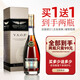 卡爹拉法國進(jìn)口洋酒vsop白蘭地40度烈酒700Ml 白蘭地 700mL 1瓶 買(mǎi)1瓶得2瓶