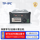 TP-IPC拓朗AI邊緣計(jì)算盒子RTX4090工控機(jī)主機(jī)獨(dú)立顯卡深度學(xué)習(xí)酷睿12/14代高性能帶GPU服務(wù)器工業(yè)電腦 wifi模塊(單拍不發(fā)貨) 酷睿i3-12100/16G+256G SSD