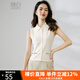晚白【疊穿神器】打底無袖針織背心女2025秋款時尚高級感可外穿上衣 杏色 XL