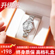 歐利時(shí)（OLEVS）瑞士認(rèn)證品牌手表女高檔時(shí)尚女士手表夜光防水女表七夕情人節(jié)禮物 銀白升級(jí)加強(qiáng)版/終身保+五年換新