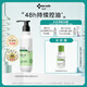 域發(fā) 白柳皮控油平衡洗發(fā)露300ml洗發(fā)水側柏葉京東自營旗艦店洗發(fā)膏