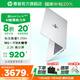 惠普（HP）【國(guó)家補(bǔ)貼20%】筆記本電腦 星Book Pro14 2025 AI新品 14英寸超輕薄金屬旗艦本 靜謐銀 標(biāo)壓酷睿5-220H/32G/1T/2.8K高刷屏