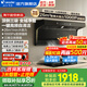 海爾智家Leader抽油煙機(jī)大吸力家用變頻26立方頂側(cè)雙吸排油煙機(jī)灶具套裝自清潔家電補(bǔ)貼官方旗艦店Q61 【兩件套】煙機(jī)+5.2KW猛火灶Q2BE50天然氣 海爾系列新品