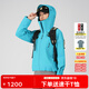 思凱樂（SCALER）【黃金甲pro】沖鋒衣男女戶外硬殼防水徒步登山外套F2826D09