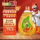 獅球嘜非轉(zhuǎn)基因壓榨一級玉米油6.18L  團購送禮  百年品牌