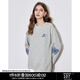 初語花朵刺繡假兩件衛(wèi)衣女2024秋季新款寬松抓絨保暖高級(jí)灰色上衣 灰色 L