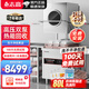 志高（CHIGO）商用洗碗機 揭蓋式洗碗機飯店餐廳酒店洗碗刷碗碟機大型全自動(dòng)不銹鋼 高壓雙泵|可視窗設計|熱能回收款