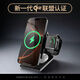 MOYIEAKAN qi2認證無線充電器三合一蘋果iPhone 16/15/14/13/12 Pro磁吸手機耳機Apple Watch手表快充支架座 簡約版- 酷炫黑【qi2認證｜三合一無線快充】