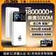 飛瑧【國家3C認(rèn)證】千兆穿墻2025新款無線wifi65g移動(dòng)wif王無線網(wǎng)卡WiFi路由器充電寶二合一免費(fèi)流量 帝王版10000毫安-雙頻WiFi6-光纖速度