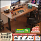 杰妮卡電動升降桌3CM實木電腦電競桌子家用學(xué)習(xí)書桌可站立辦公桌工作臺 【隱藏插排】雙電機3cm胡桃色 120*60【免費送裝】