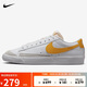 耐克男子休閑鞋BLAZER LOW '77 VNTG運(yùn)動(dòng)鞋DA6364-112 白色 42