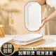司晨魚盤家用2025新款釉下彩大號(hào)蒸魚盤子菜盤創(chuàng)意餐盤陶瓷菜碟子餐具 1個(gè)27CM魚盤【黑線款】