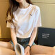 彪馬（PUMA）t恤女裝 2026夏季新款休閑顯瘦氣質(zhì)上裝健身寬松圓領(lǐng)透氣運動(dòng)短袖 528393-02/白色-DRYCELL科技 主推 XL (170/92A)