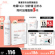 雅漾（Avene）舒泉調(diào)理噴霧300ML 補(bǔ)水保濕 舒緩呵護(hù)敏肌 爽膚水化妝水大噴禮物