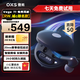 OXS傲希游戲耳機Vega T1 TWS【RW.誠c聯(lián)名】賽事級低延遲入耳式藍牙連接持久續(xù)航