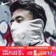 耐克（Nike）面罩圍脖 秋冬新款男女運(yùn)動(dòng)防風(fēng)球員版保暖運(yùn)動(dòng)面罩圍脖 沙色（S/M碼）#BV7069-008