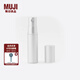 無印良品 MUJI 鋁制噴霧器 OHA43A6S 分裝瓶