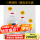炊老爺（CHUILAOYE）景泰藍(lán)單人銅火鍋家商用老式小火鍋鍋具一人一鍋酒精爐火鍋專用鍋 環(huán)保燃料油1斤裝 10英寸