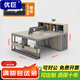 優(yōu)巨工位辦公桌工作臺(tái)辦公室用員工卡座電腦桌椅4人簡(jiǎn)約現(xiàn)代辦公家具 1.2米面對(duì)面2人位-木紋