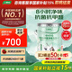 三棵樹漆（SKSHU）乳膠漆內(nèi)墻漆室內(nèi)云繪竹炭抗甲醛凈味五合一墻面漆油漆涂料 18L