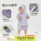 papa爬爬夏季嬰兒褲子男女寶寶全棉短褲雙層紗布南瓜褲大屁屁褲潮 紫色 90 cm