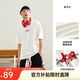 安踏國潮冰絲T丨中國風(fēng)短袖t恤夏季男女潮流半袖寬松透氣打底衫體恤