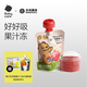 光合星球babycare兒童零食果泥果凍棒棒益生菌果果凍（乳酸菌味）85g/袋