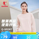 喬丹QIAODAN衛(wèi)衣女秋季外套圓領(lǐng)衛(wèi)衣針織套頭衫跑步休閑運(yùn)動(dòng)服