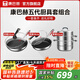 康巴赫鍋具套裝廚具五代不銹鋼不粘鍋炒鍋蒸鍋通用喬遷送禮禮品套裝 家用三套裝（炒鍋+煎鍋+蒸鍋）