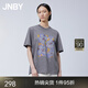 JNBY/江南布衣春秋T恤女復(fù)古新中式手繪印花純棉寬松圓領(lǐng)5O2113980 072/中雜灰 L