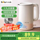 小熊（Bear）燒水壺 電水壺  電熱水壺?zé)崴畨?.7L大容量304不銹鋼1800W大功率智能自動(dòng)斷電開(kāi)水壺暖水壺 1.7L 電熱水壺1800w速熱ZDH-Q17H5