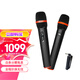 JBLMICROPHONE MIC-300便攜式無線雙麥克風(fēng)話筒UHF雙聲道無線接收器 JBL話筒MIC300 官方標(biāo)配