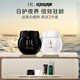 赫蓮娜HR黑繃帶15ml+白繃帶15護膚品套裝面霜禮盒化妝品生日禮物送女友