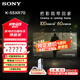 索尼（SONY）K-55XR70  22bit灰階控制 XR芯片索尼平板電視7系彩電55吋家用液晶Miniled電視機 120hz高刷 55英寸