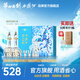 西鳳華山論劍經(jīng)典名酒禮盒裝端午送禮晶彩鳳香綿柔鳳香婚禮喜酒白酒 52度 500mL 2瓶