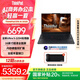 ThinkPad【國家補貼20%】聯(lián)想 E16 2025 商務筆記本電腦 16英寸大屏商務辦公學生輕薄本 英特爾酷睿 AI可選 Ultra 5-225H 32G 1TB 2.5K