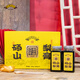 龍潤堂記 碭山秋梨膏濃縮飲品極梨膏禮盒 禮盒裝280g*2